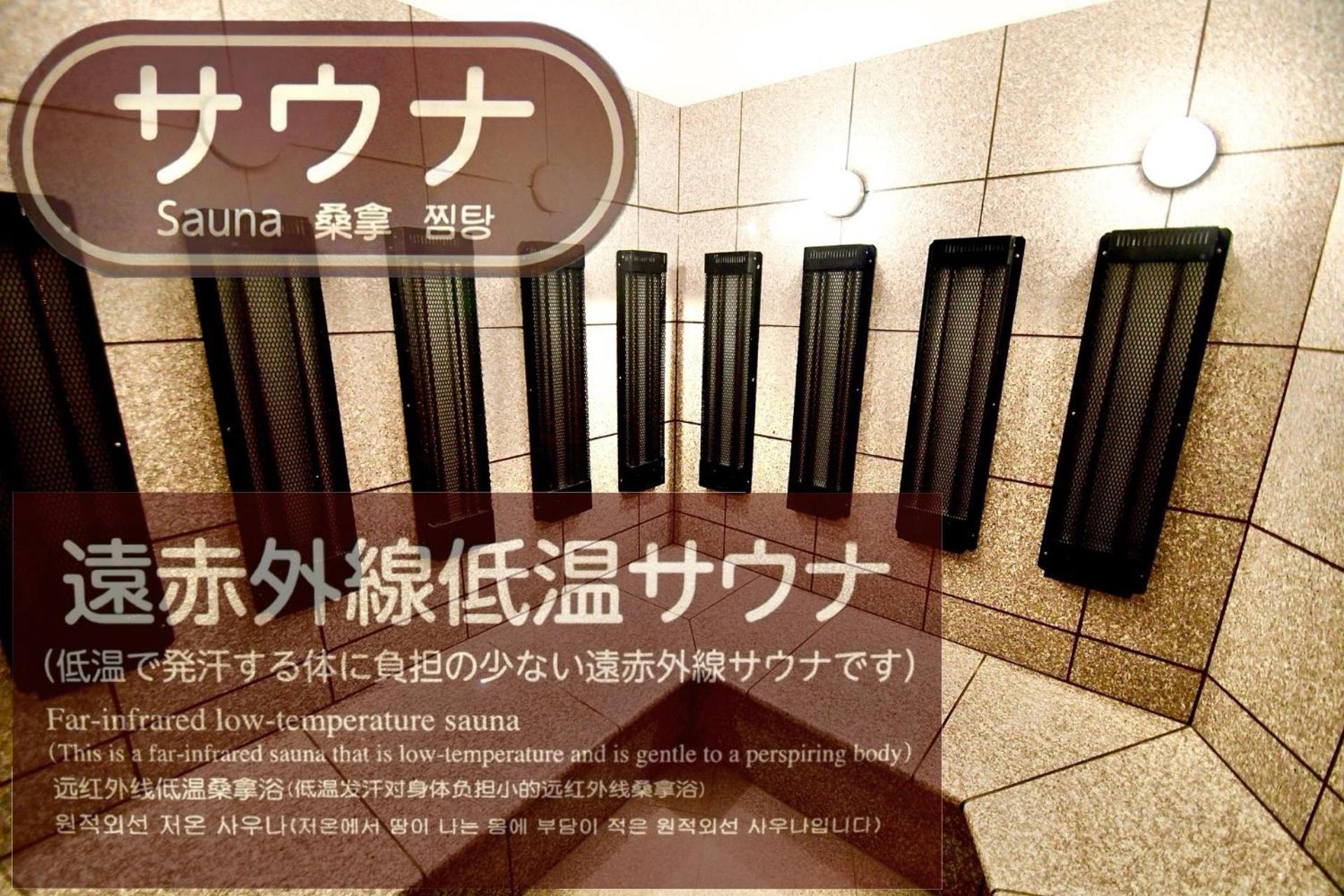 Himeji Ekimae Universal Hotel Minamiguchi Exterior foto
